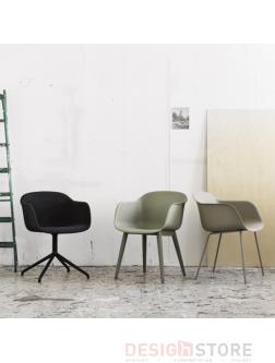 Muuto Fiber Armchair 